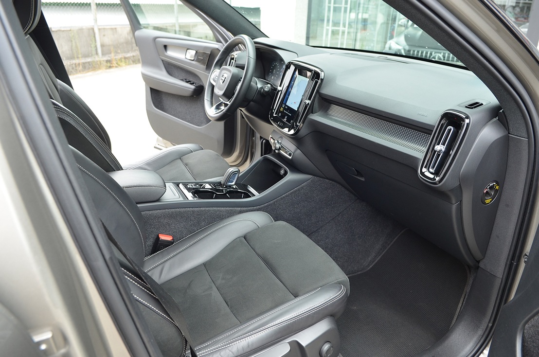 Volvo XC40 R-Design B5 197cv Hibrido, miniatura 7